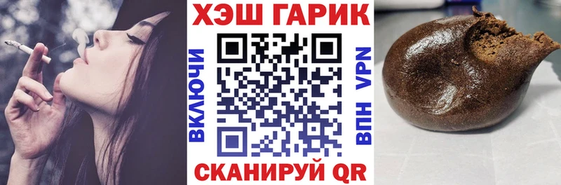 Купить наркотики цена Луховицы АМФЕТАМИН Кокаин СК
