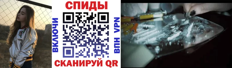как найти блэк спрут как войти Амфетамин 97% Луховицы