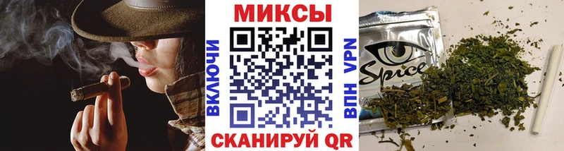БУТИРАТ буратино  KRAKEN вход  Луховицы 