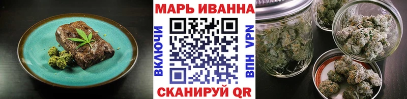 Cannafood марихуана  как найти наркотики  Луховицы 
