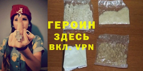 MESCALINE Белокуриха