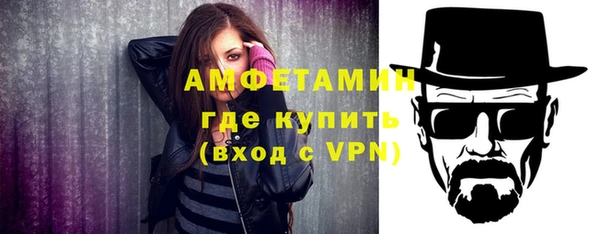 кокаин Беломорск