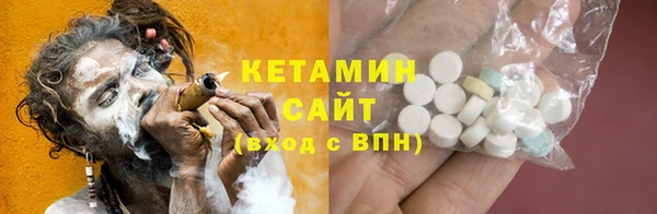 кокаин Беломорск