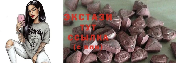 дурь Белоозёрский