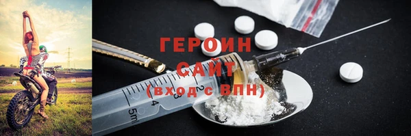дурь Белоозёрский