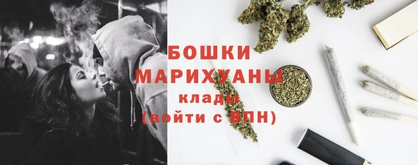 кокаин Беломорск