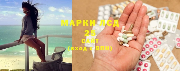 дурь Белоозёрский
