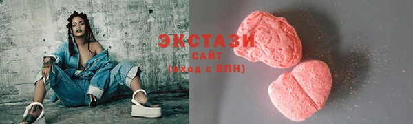 дурь Белоозёрский
