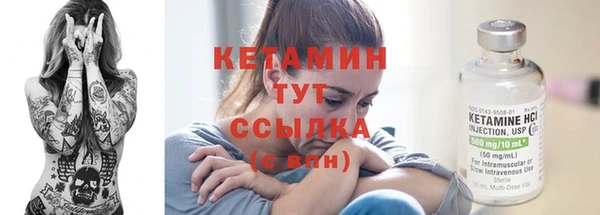 кокаин Беломорск