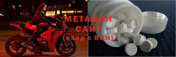 MESCALINE Белокуриха