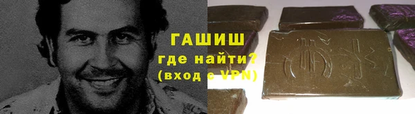 дурь Белоозёрский