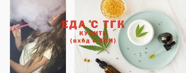 дурь Белоозёрский