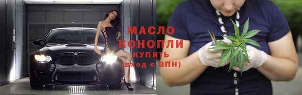 кокаин Беломорск