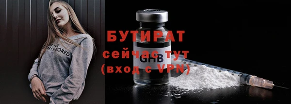 кокаин Беломорск