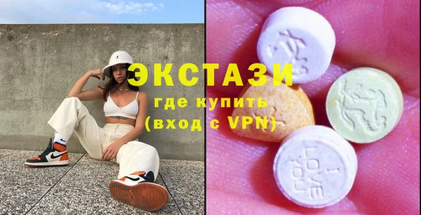 кокаин Беломорск