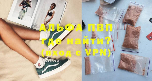 МДПВ Баксан