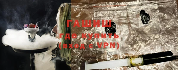 дурь Белоозёрский