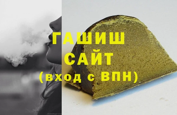 кокаин Беломорск