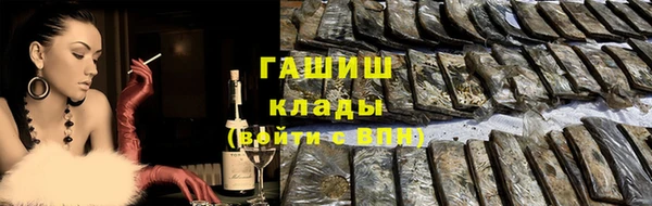 дурь Белоозёрский