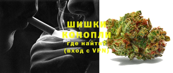 дурь Белоозёрский