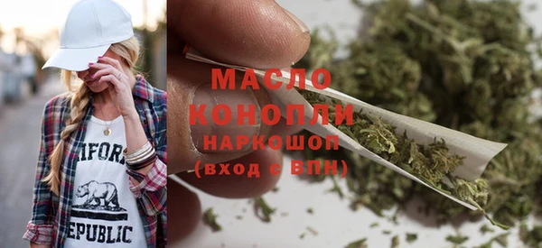 дурь Белоозёрский