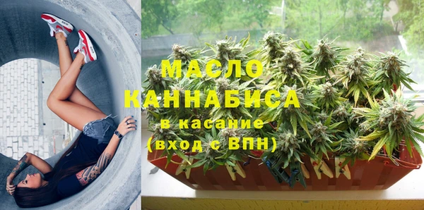 кокаин Беломорск
