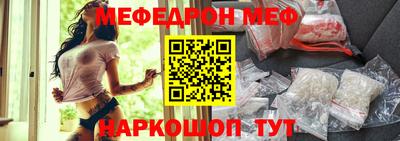 индика Гай