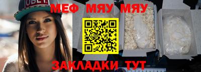 винт Гатчина