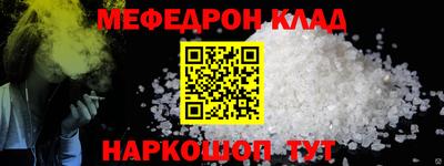 индика Гай