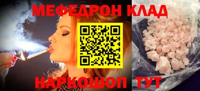 индика Гай