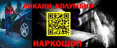 винт Гатчина
