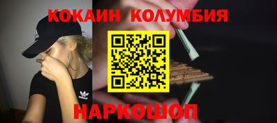 винт Гатчина