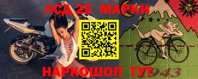 индика Гай