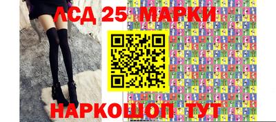 винт Гатчина