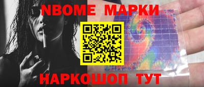 винт Гатчина