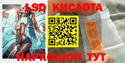 индика Гай