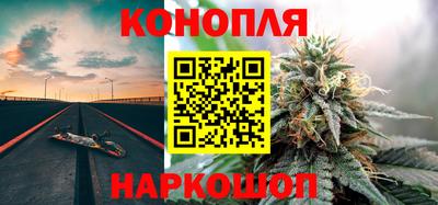 MESCALINE Гагарин