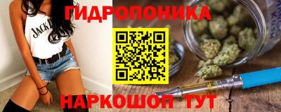 MESCALINE Гагарин