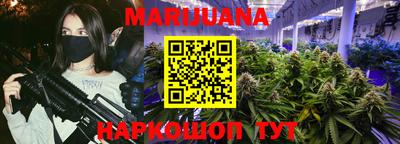 MESCALINE Гагарин