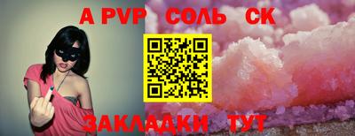 MESCALINE Гагарин