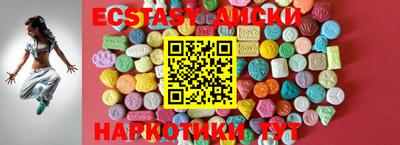винт Гатчина
