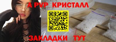 MESCALINE Гагарин