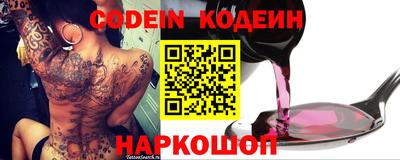 MESCALINE Гагарин