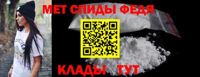 индика Гай