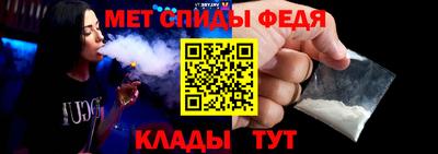 индика Гай