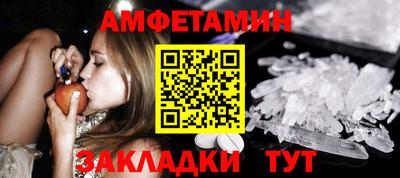 индика Гай