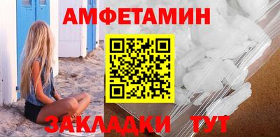 MESCALINE Гагарин