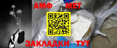 индика Гай