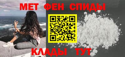 винт Гатчина