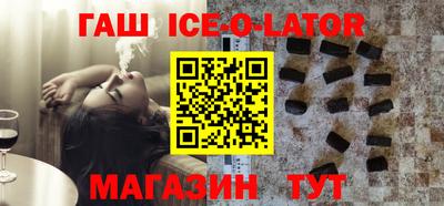 индика Гай
